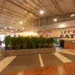 IQ AMR Cafeteria